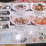 用户对于先斗入ル 京都ポルタ店的评论图