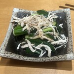 用戶對於日本酒とりまる 上野店的評論圖