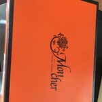 用户对于パティスリー モンシェール 東武百貨店池袋店的评论图