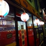 用戶對於中華楼的評論圖