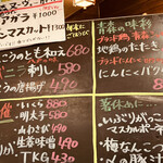 用户对于津軽海峡を渡って来た男 あきら的评论图