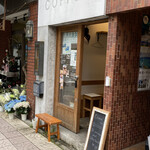 User's review image for アップトゥーユーコーヒー