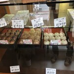 用户对于餅甚的评论图