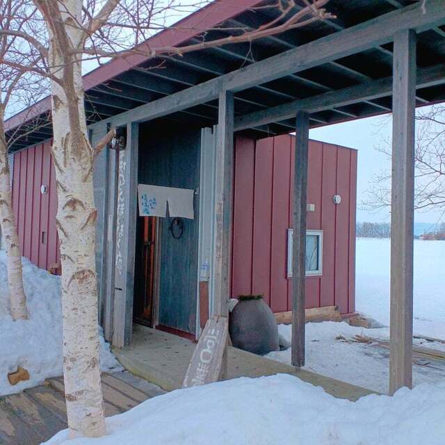 用户对于ほくほく庵的评论高清图