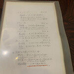 用户对于デリー 札幌店的评论图