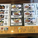 用户对于牛たん焼き 仙台辺見 札幌厚別店的评论图