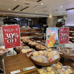 用户对于アンテンドゥ アトレ吉祥寺店的评论图