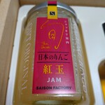 用户对于セゾンファクトリー 大丸札幌店的评论图