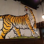 用戶對於虎記 田町的評論圖