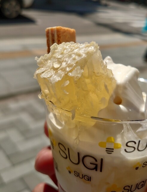 用戶對於杉養蜂園 小樽店的評論高清圖