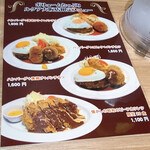 用戶對於洋食 Quattro ルクア大阪店的評論圖
