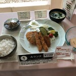 用户对于レストランカフェ・地球こうさてん的评论图