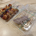 User's review image for とりきよ