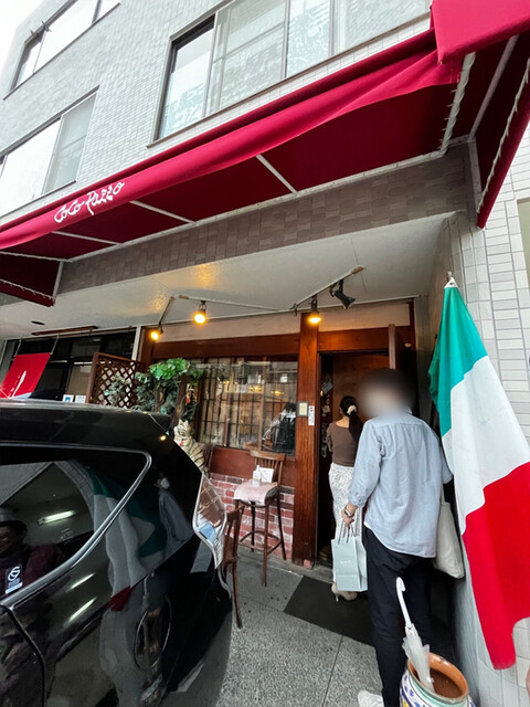 用户对于ココ・パッツォ的评论高清图