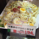 用户对于ビエンナーレ的评论图