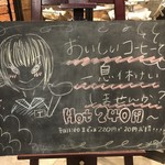 用戶對於プロント 亀戸駅店的評論圖