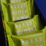 User's review image for PRESS BUTTER SAND グランデュオ立川店