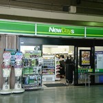 User's review image for ニューデイズ 府中本町店