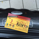 用户对于ピカンティ 札幌駅前店的评论图