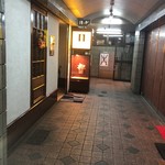 User's review image for バー　ヒグチ