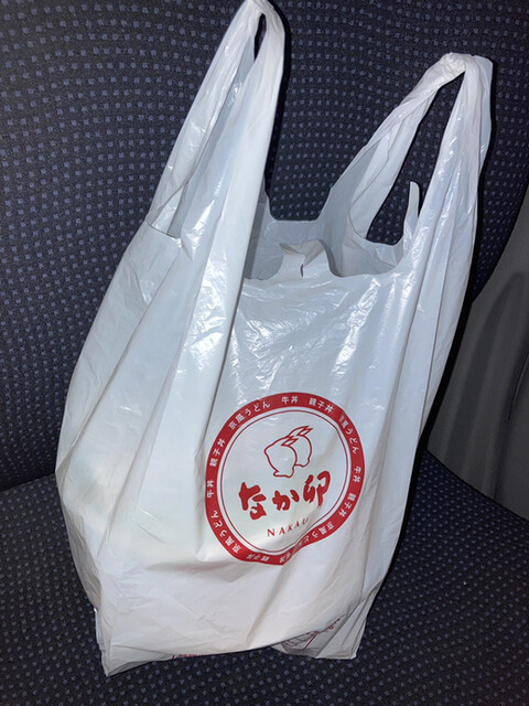 User's recommendation image for なか卯 外環状河内長野店