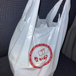 User's review image for なか卯 外環状河内長野店