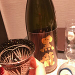 用戶對於青山 星のなる木的評論圖