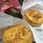 User's review image for ビアードパパ 京王永山店