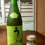 用戶對於山口酒造場的評論圖