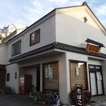 用戶對於山田屋菓子舗的評論圖