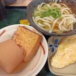 User's review image for はなまるうどん 中野通り店