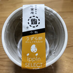 用戶對於納豆BAR小金庵的評論圖