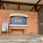 User's review image for RITUEL 等々力店