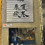 用戶對於魚場 春夏秋冬的評論圖