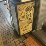 用户对于馬の串ん的评论图