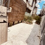 用戶對於ROZI coffee的評論圖