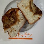 User's review image for きたキッチン 旭川店