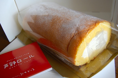 用户对于ぷちど～る 釧路鳥取大通店的评论图