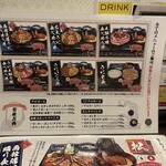 用戶對於うに専門店 世壱屋 函館魚まさ店的評論圖