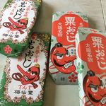 用戶對於梅仙堂的評論圖