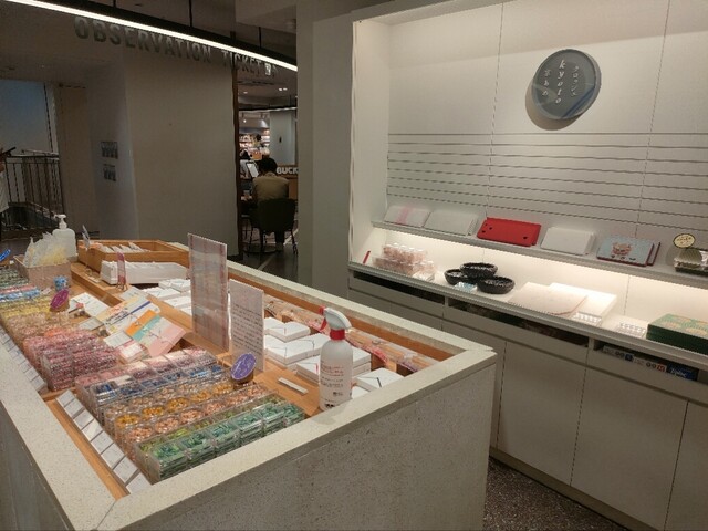 用户对于クロッシェ 京都タワーサンド店的评论高清图
