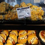 用戶對於カンテボーレ 板橋店的評論圖