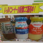 User's review image for あわび山荘