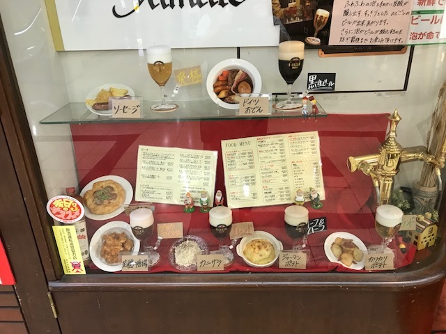 用戶對於キリンケラーヤマト 大阪駅前第3ビル店的評論圖