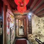 用戶對於老辺餃子舘 新宿別館的評論圖