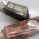 用戶對於グラマシーニューヨーク あべのハルカス近鉄本店的評論圖