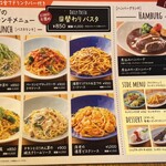User's review image for ラパウザ 新宿伊勢丹前店