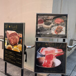 User's review image for しゃぶ玄