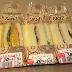 User's review image for FUJI 南多摩駅前店