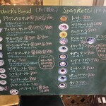 用户对于エーデルワイス的评论图